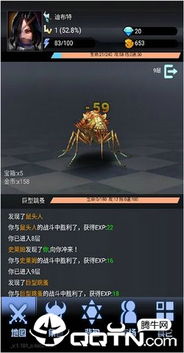 探秘游戏新版本:解析恶魔之塔最新内置菜单版的创新特性与游戏策略 探秘游戏新版本:解析恶魔之塔最新内置菜单版的创新特性与游戏策略