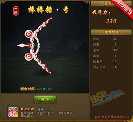 (斗笠江湖游戏)在斗笠江湖中获取兑换码来体验更多精彩内容 (斗笠江湖游戏)在斗笠江湖中获取兑换码来体验更多精彩内容