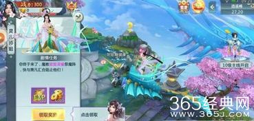 (斗笠江湖游戏)在斗笠江湖中获取兑换码来体验更多精彩内容 (斗笠江湖游戏)在斗笠江湖中获取兑换码来体验更多精彩内容