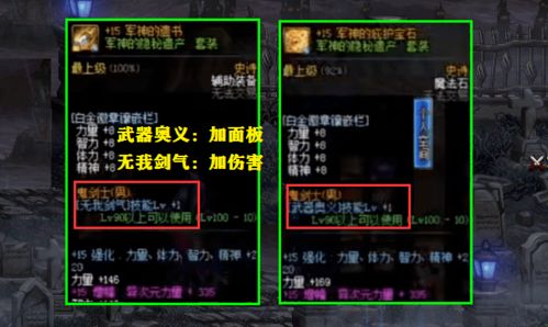 (一剑飚血)一剑飙血:英雄孤胆战斗,剑锋闪耀斩敌,血雨飞扬惊天动地 (一剑飚血)一剑飙血:英雄孤胆战斗,剑锋闪耀斩敌,血雨飞扬惊天动地