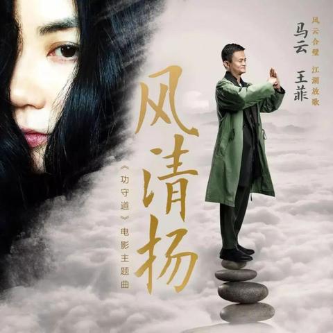 (行走江湖仗剑天涯的句子)闯荡江湖,仗剑走天下,剑指沧海,行走武林 (行走江湖仗剑天涯的句子)闯荡江湖,仗剑走天下,剑指沧海,行走武林