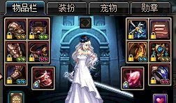 探究无极剑宗女子林沐雪的剑法秘密:揭秘她如何通过武术修炼提升内力 探究无极剑宗女子林沐雪的剑法秘密:揭秘她如何通过武术修炼提升内力