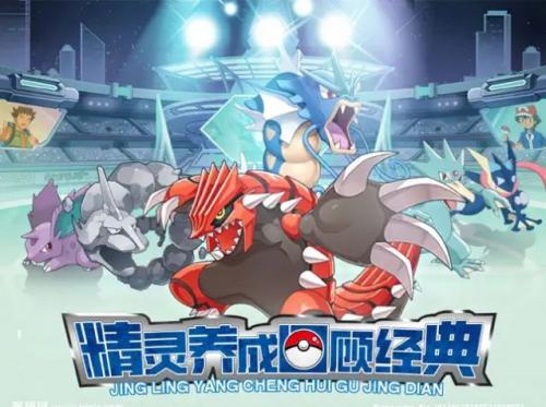 勇者集结,精灵再临,万界之争即将上演-《约战·精灵再临:虚空边界的幕后博弈揭秘 勇者集结,精灵再临,万界之争即将上演-《约战·精灵再临:虚空边界的幕后博弈揭秘