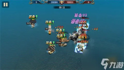 (海魂的标准属性)海魂手游升级攻略大揭秘:轻松突破关卡,高效提升实力! (海魂的标准属性)海魂手游升级攻略大揭秘:轻松突破关卡,高效提升实力!