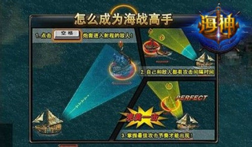 (海魂的标准属性)海魂手游升级攻略大揭秘:轻松突破关卡,高效提升实力! (海魂的标准属性)海魂手游升级攻略大揭秘:轻松突破关卡,高效提升实力!