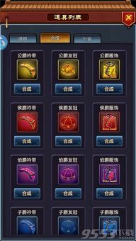 (极品芝麻官月卡是否可以提升vip等级)极品芝麻官月卡是否可以提升VIP等级? (极品芝麻官月卡是否可以提升vip等级)极品芝麻官月卡是否可以提升VIP等级?