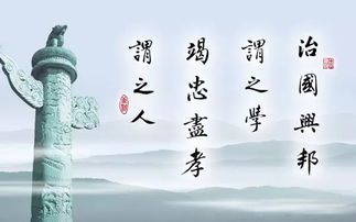(山海语句)山海名言20句霸气,助你成就无往不利的人生传奇 (山海语句)山海名言20句霸气,助你成就无往不利的人生传奇