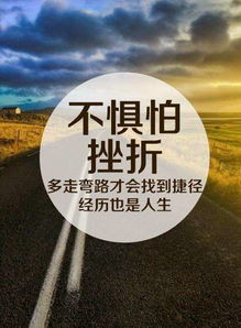 (山海语句)山海名言20句霸气,助你成就无往不利的人生传奇 (山海语句)山海名言20句霸气,助你成就无往不利的人生传奇