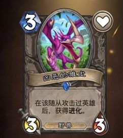 (魔龙之怒卡牌游戏)如何获得QQ魔龙之怒勋章?详细步骤分享! (魔龙之怒卡牌游戏)如何获得QQ魔龙之怒勋章?详细步骤分享!