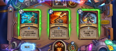 (魔龙之怒卡牌游戏)如何获得QQ魔龙之怒勋章?详细步骤分享! (魔龙之怒卡牌游戏)如何获得QQ魔龙之怒勋章?详细步骤分享!