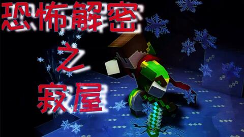 (前文明十三个律者:他们的神秘身份和力量揭秘了)前文明十三个律者：他们的神秘身份和力量揭秘