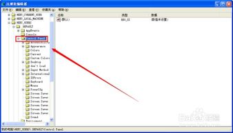 电脑无法开机且键盘灯不亮,如何准确判断故障原因并解决问题? 电脑无法开机且键盘灯不亮,如何准确判断故障原因并解决问题?