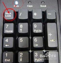 电脑无法开机且键盘灯不亮,如何准确判断故障原因并解决问题?