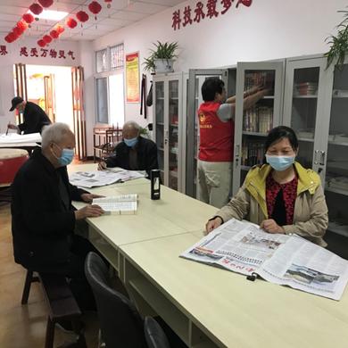 新型养老方式火了,老龄化社会催生创新模式,改变观念迎接老年生活需求 新型养老方式火了,老龄化社会催生创新模式,改变观念迎接老年生活需求