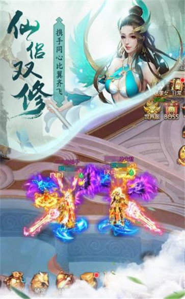 探索玄幻奇遇:揭秘青云诀之伏魔微信小程序的魅力与玩家迎接挑战体验