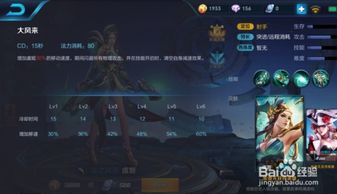 全面解读:指尖君王游戏中如何设置和调整声音效果的详细步骤与技巧 全面解读:指尖君王游戏中如何设置和调整声音效果的详细步骤与技巧