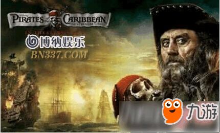 (赏金船长视频)赏金船长下载：寻找宝藏的刺激之旅