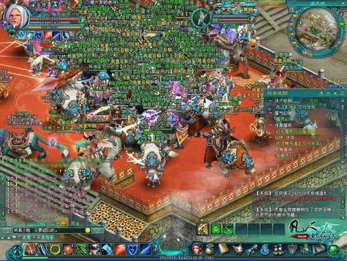 (凡人修仙传在哪里兑换礼包)凡人修仙传人界篇:0.1折充值活动震撼来袭,错过不再! (凡人修仙传在哪里兑换礼包)凡人修仙传人界篇:0.1折充值活动震撼来袭,错过不再!