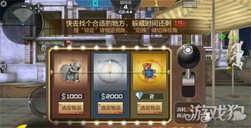 (猫猫赚钱小程序)玩赚钱小游戏,让可爱的猫咪升级技能变身王者