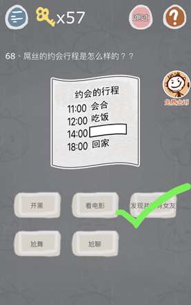 灯箱怎么关？步骤详解，让你快速了解如何正确关闭灯箱的方法！