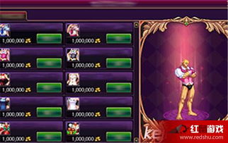 探秘魔界军团红包版:神秘新角色亮相,玩家如何快速赢取魔界豪礼? 探秘魔界军团红包版:神秘新角色亮相,玩家如何快速赢取魔界豪礼?