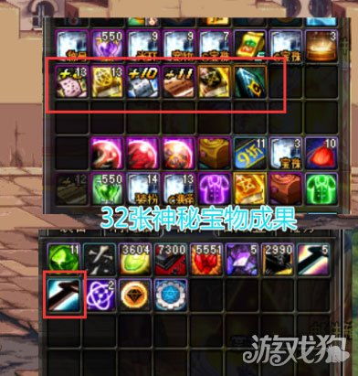 探秘魔界军团红包版：神秘新角色亮相，玩家如何快速赢取魔界豪礼？