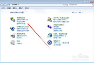 (电脑防御病毒的方法有哪些)如何有效防御电脑病毒包：保护你的设备和数据安全的全面指南
