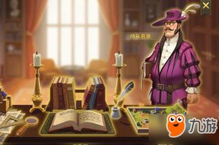 (揭露妖怪谎言的卡片规则与策略深度解析)揭露妖怪谎言的卡片规则与策略深度解析