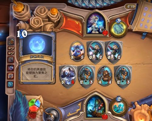 新手必看:火柴人归来攻略:技巧分享和隐藏关卡解锁秘籍全方位解读