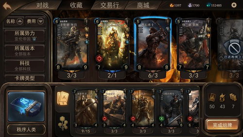 (失落的王座官网)在失落的王座游戏中寻找荣耀与力量的冒险之旅