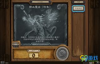 (乱斗是什么游戏)乱斗tom:探究这款著名游戏背后的神秘力量与无限魅力