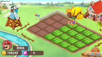 (庄园解密)庄园合合任务图鉴大全:探秘庄园中的神秘任务及全面攻略