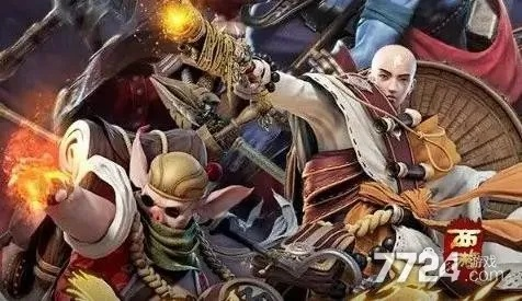 西游七十二变"意外关闭,玩家呼吁游戏修复但未获回应,争议热度持续升温 西游七十二变"意外关闭,玩家呼吁游戏修复但未获回应,争议热度持续升温