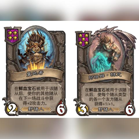 (挂机的啊凯怎么打)冒险挂机中的阿凯如何打才有效?技巧分享! (挂机的啊凯怎么打)冒险挂机中的阿凯如何打才有效?技巧分享!