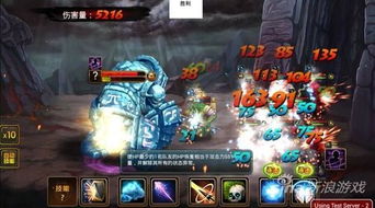 风之骑士团手游官网:探索未知世界,挑战更多精彩任务和关卡! 风之骑士团手游官网:探索未知世界,挑战更多精彩任务和关卡!