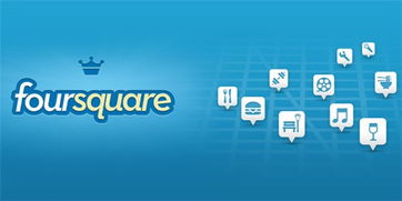 (红途gopr)红途App:探索未来出行的全新体验,带你领略智能交通的魅力 (红途gopr)红途App:探索未来出行的全新体验,带你领略智能交通的魅力