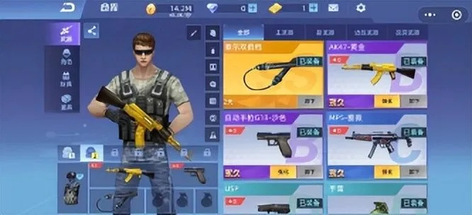 (《全民枪神边境王者》技巧)全民枪神边境王者新武器如何使用,提升游戏实力 (《全民枪神边境王者》技巧)全民枪神边境王者新武器如何使用,提升游戏实力