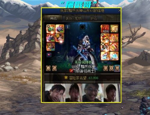 遗落大陆2国服名字大揭秘,中文名是什么?游戏玩法、剧情一网打尽! 遗落大陆2国服名字大揭秘,中文名是什么?游戏玩法、剧情一网打尽!