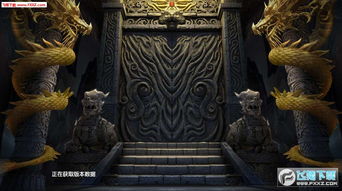 探寻传世霸业官方网站,发现最新游戏资讯与精彩活动,畅享霸业世界的无限乐趣! 探寻传世霸业官方网站,发现最新游戏资讯与精彩活动,畅享霸业世界的无限乐趣!