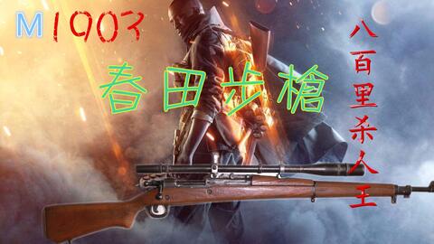 (枪不过两)枪不过王:探讨历史上武力与权力之间的微妙关系与影响 (枪不过两)枪不过王:探讨历史上武力与权力之间的微妙关系与影响