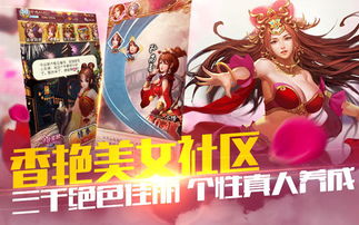 (神喻激活码)获取最新神喻手游礼包码,尽享游戏乐趣和惊喜福利