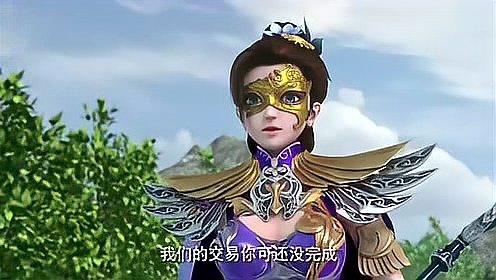 三剑豪之半面人第二季:复仇之路,秘辛浮出水面,众人心神不宁 三剑豪之半面人第二季:复仇之路,秘辛浮出水面,众人心神不宁