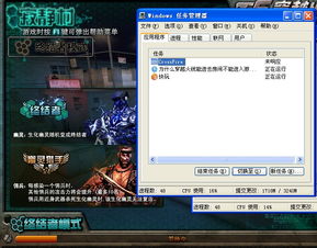 射手大陆为什么玩不了?用户反映暂时无法登录该游戏的原因是什么?