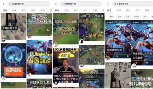 射手大陆为什么玩不了?用户反映暂时无法登录该游戏的原因是什么? 射手大陆为什么玩不了?用户反映暂时无法登录该游戏的原因是什么?