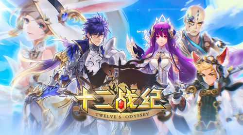 初次触碰觉醒异刃:探寻神秘力量的第一次接触