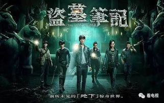 深度剖析《大王之梦》演员表: 探索主要角色的鲜活人设及出色表演