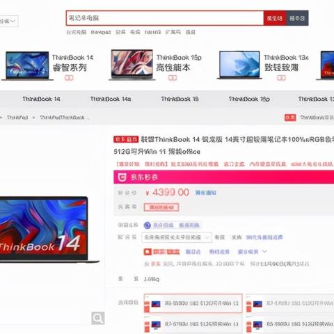 (4399在线玩 小游戏网页)免费在线玩4399小游戏网页版,尽情畅玩各种精彩游戏
