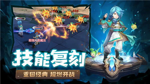 《魔力宝贝旅人》官方发布关服公告,玩家们热议游戏未来走势与情怀回忆! 《魔力宝贝旅人》官方发布关服公告,玩家们热议游戏未来走势与情怀回忆!