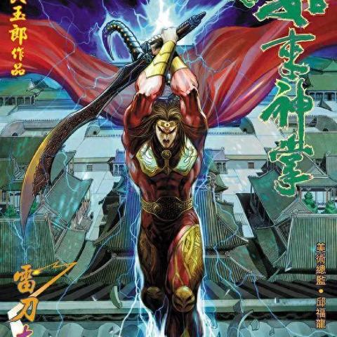 (霸王雄心属于什么游戏)霸王雄心哪里还能玩?探索游戏世界的无尽可能性