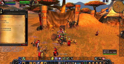 (遁入虚空游戏)深入了解驱入虚空测试服:探索新的游戏世界体验和全新挑战 (遁入虚空游戏)深入了解驱入虚空测试服:探索新的游戏世界体验和全新挑战